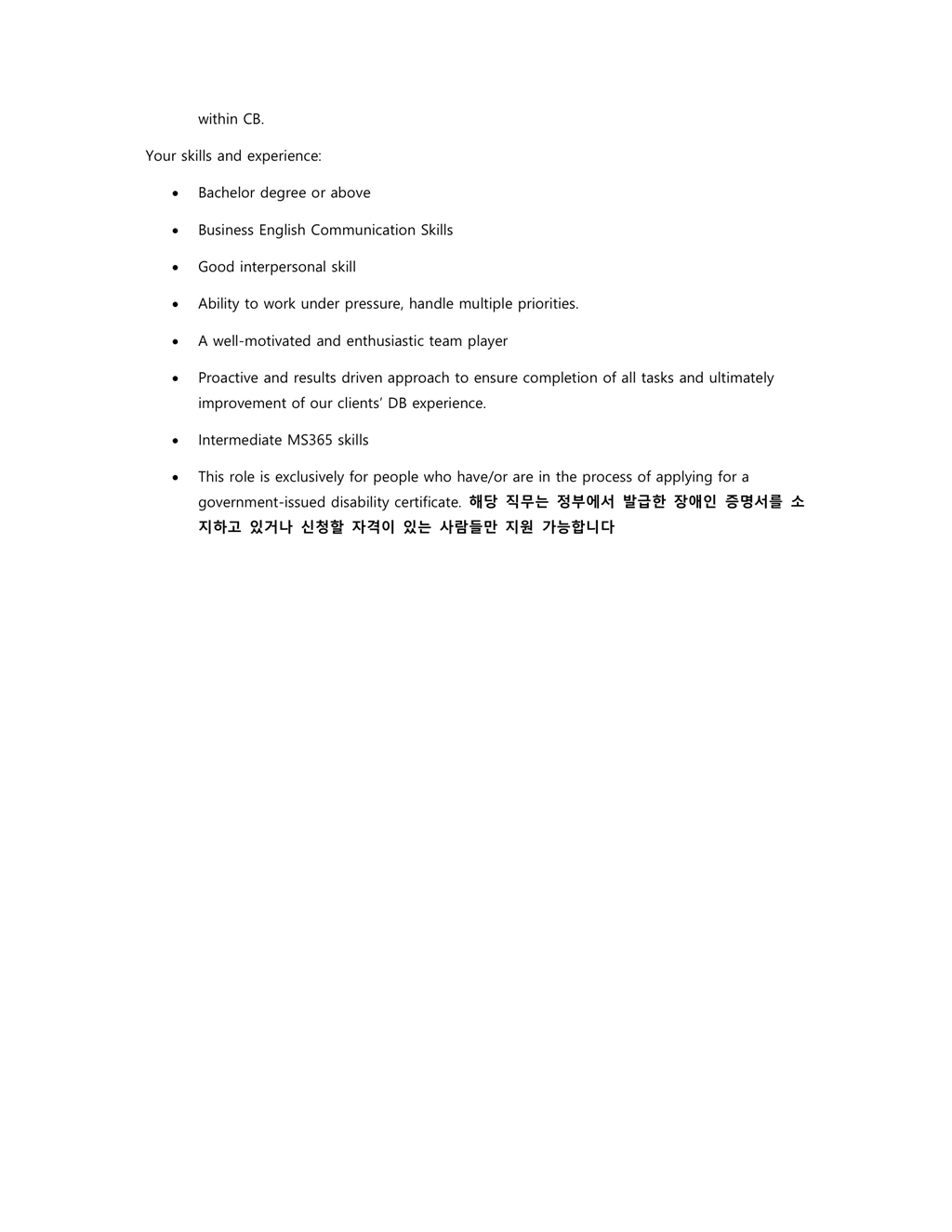 Contents image